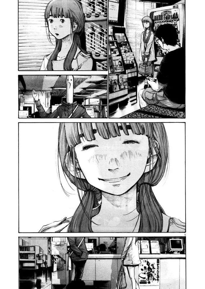 Goodnight Punpun Chapter 101 image 05_optimized